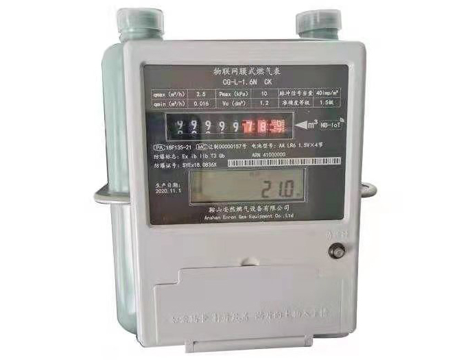 物聯網膜式燃氣表（NB-loT）